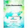 14-visao-terra-img